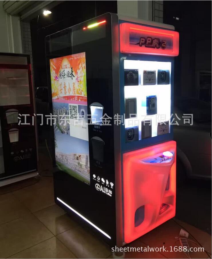 自动售货机投放地点-自动贩卖机