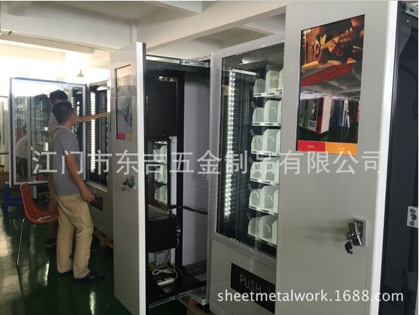 农业:解决吃饭问题是大事-自动碾米机,现碾鲜米自动售货机